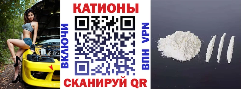 Наркошоп купить ГАШ  МАРИХУАНА  Меф  Кодинск