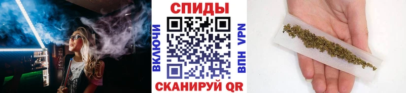 БУТИРАТ вода  Купить  Кодинск 