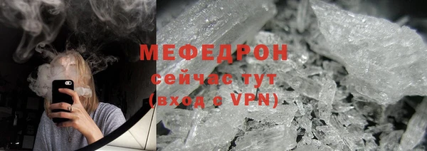 марки nbome Заволжье