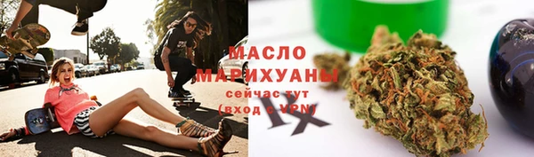 эйфоретик Зерноград