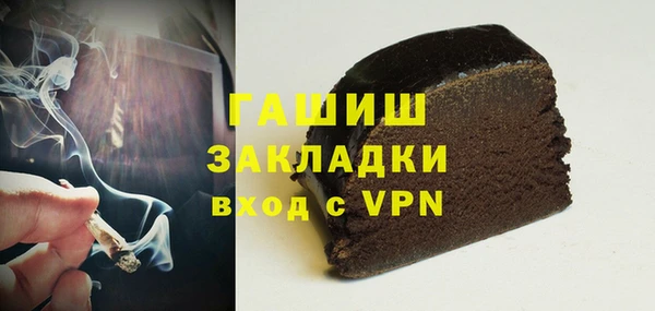 марки nbome Заволжье