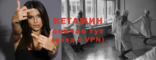 эйфоретик Зерноград
