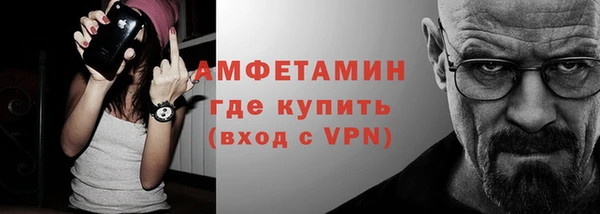 марки nbome Заволжье