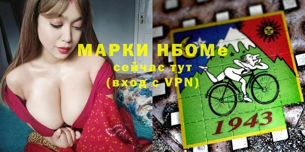 кокаин перу Зеленодольск