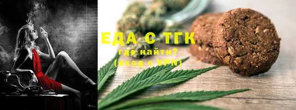 марки nbome Заволжье