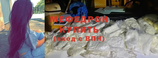 марки nbome Заволжье